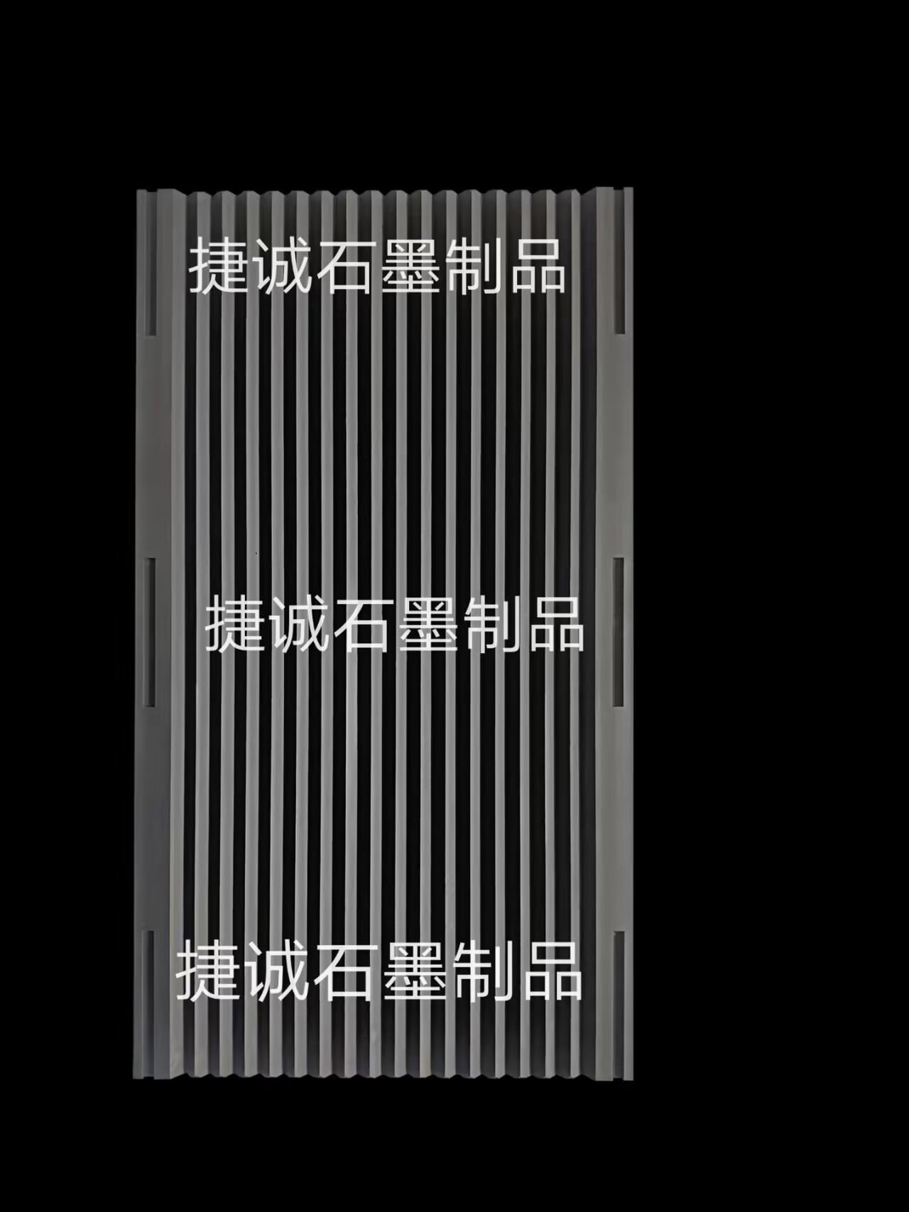 硬質(zhì)合金燒結(jié)用薄型v石墨槽，石墨舟皿，V型石墨舟皿，石墨模具，鎢鋼燒結(jié)用v型石墨舟皿，高純燒結(jié)石墨制品，石墨方舟石墨舟皿，石墨舟皿生產(chǎn)廠家