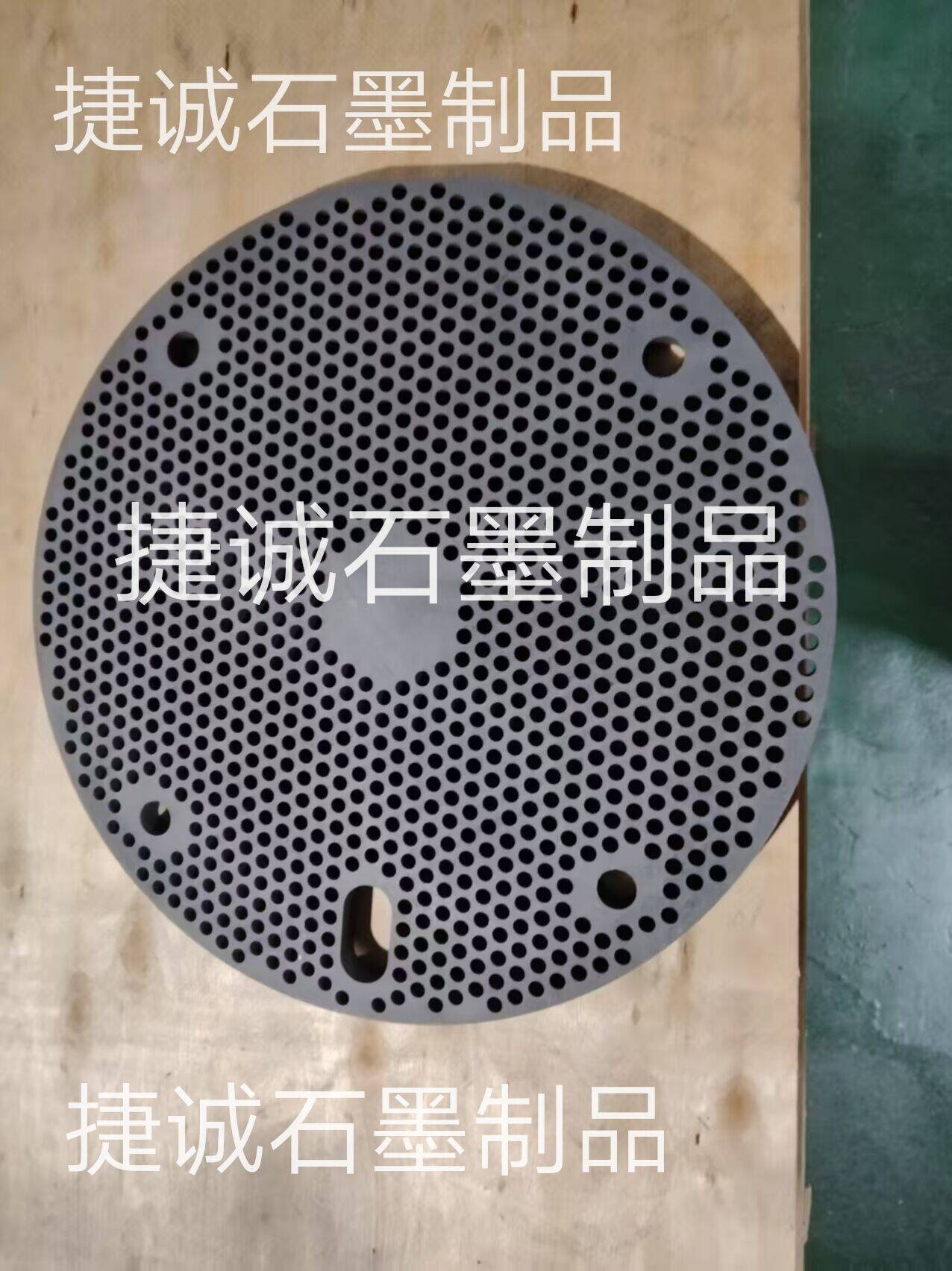 硬質(zhì)合金石墨盤，石墨盤，刀具燒結(jié)石墨盤，石墨盤加工，銅管燒結(jié)石墨盤，燒結(jié)石墨盤，石墨盤加工廠，石墨盤生產(chǎn)廠家，石墨盤廠家