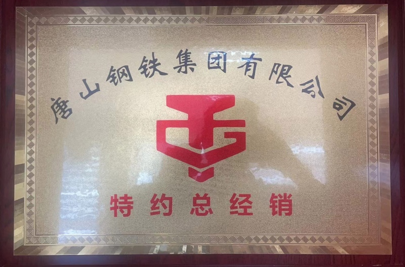 ��ɽ��F���F�ؼs����(j��ng)�N(xi��o)