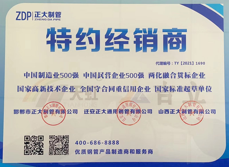 �����ƹ��ؼs��(j��ng)�N(xi��o)��